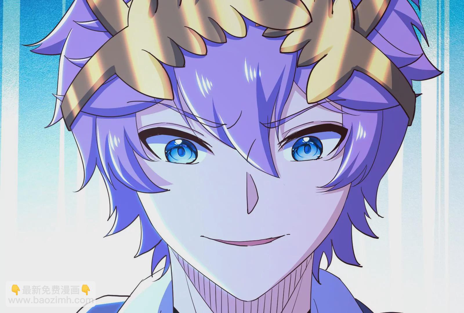 古神遊戲 - 第83話 帝國！雄偉壯麗的王城(3/3) - 6